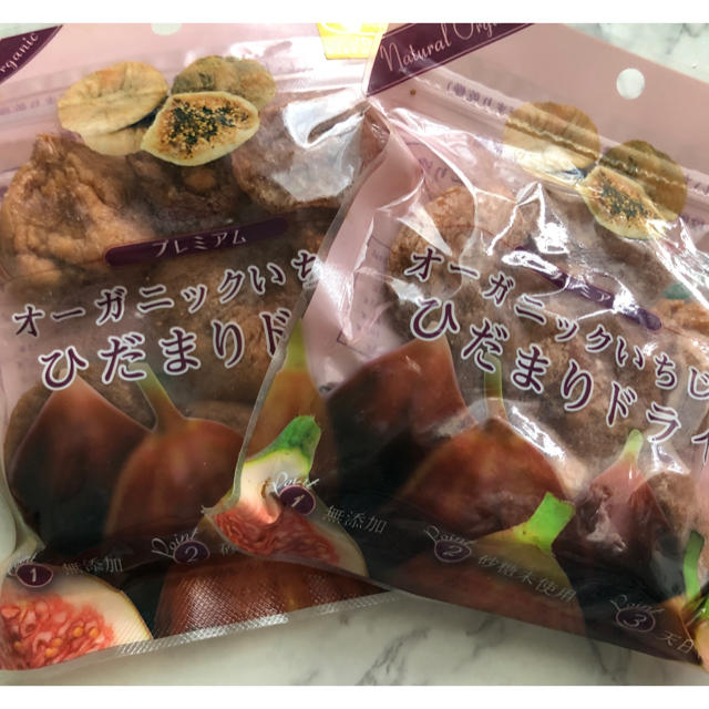 ラム様専用🌞 食品/飲料/酒の食品(フルーツ)の商品写真