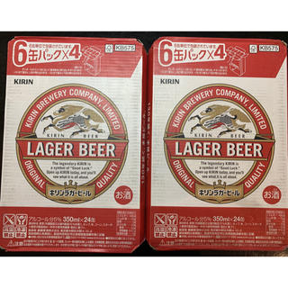 キリン(キリン)のキリンラガービール 350ml×24本 2ケース(ビール)