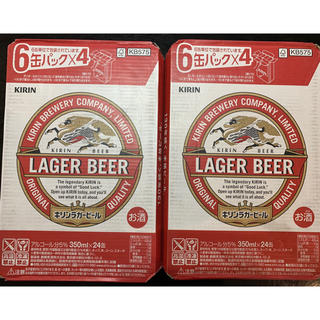 キリン(キリン)のキリンラガービール 350ml×24本 2ケース(ビール)