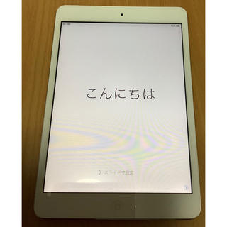 アイパッド(iPad)のMD543J/A iPadmini wifi cellular 16G ホワイト(タブレット)