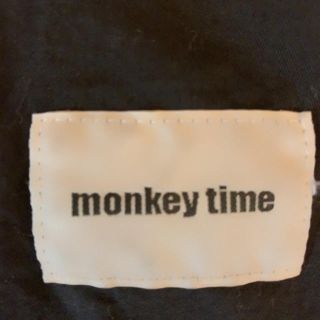 ステュディオス(STUDIOUS)のmonkey time ジョガーパンツ(デニム/ジーンズ)