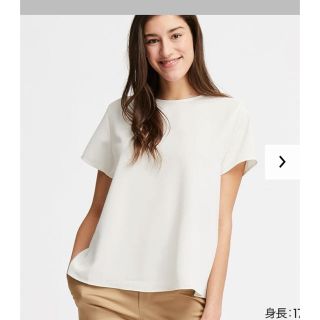 ユニクロ(UNIQLO)のユニクロ ドレープブラウス ホワイト lサイズ 半袖(シャツ/ブラウス(半袖/袖なし))