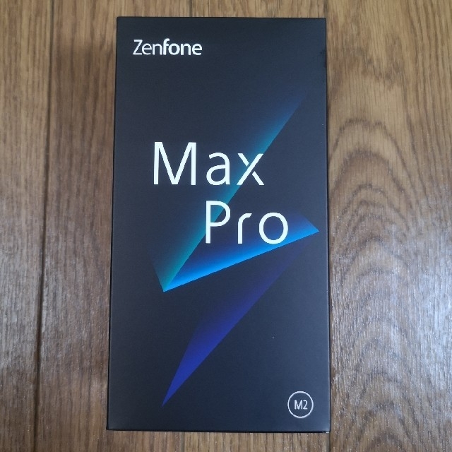 新品未開封 Zenfone Max Pro M2 ZB631KL