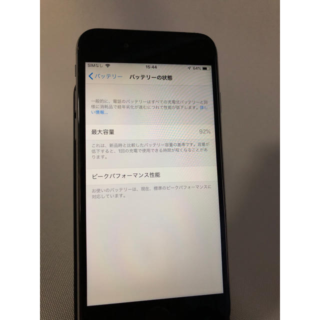 iPhone6 Docomo 64GB スペースグレイ ジャンク 3