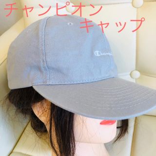 チャンピオン(Champion)のチャンピオン キャップ グレー(その他)