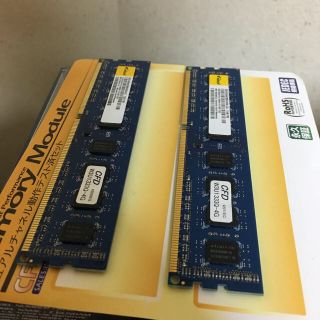 DDR3 PC3-10600cl9 4GB×2 計8GB(PCパーツ)