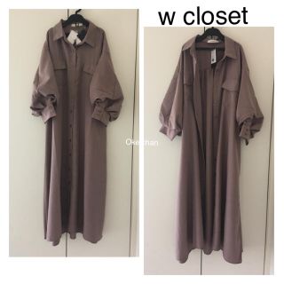 ダブルクローゼット(w closet)の今季19秋新作☆ふんわりボリューム袖ワンピース レッド(ロングワンピース/マキシワンピース)