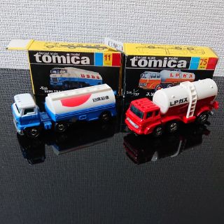 TOMICA　トミカ　ふそう　LPGローリー