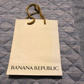 バナナリパブリック(Banana Republic)のバナナリパブリック 紙袋(その他)