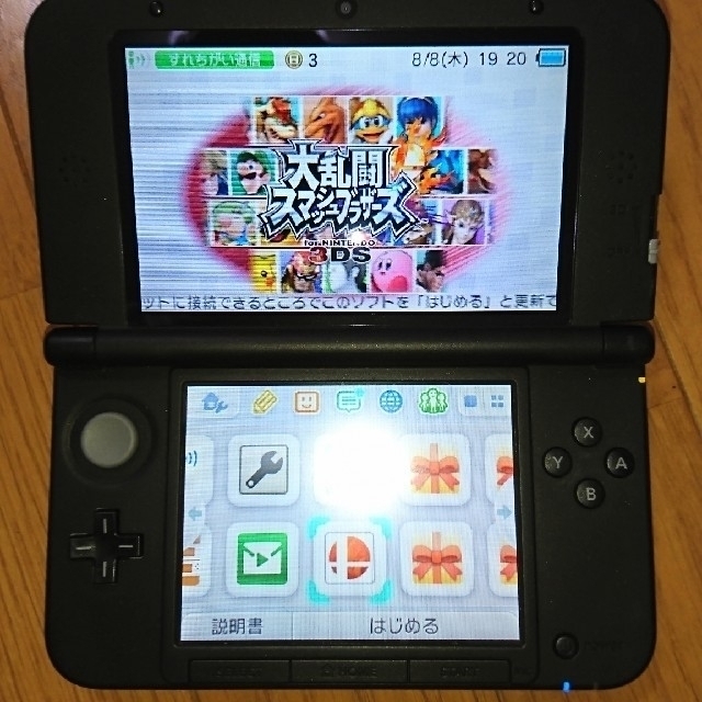 任天堂 - 3DS LL ソフト４本セットの通販 by てつまる's shop ...