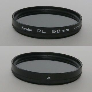 ケンコー(Kenko)のKenko フィルター (PL,58mm,中古,送料込)(フィルター)