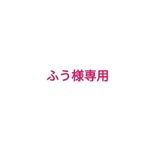 西野カナ　『Always』 エンタメ/ホビーのCD(ポップス/ロック(邦楽))の商品写真