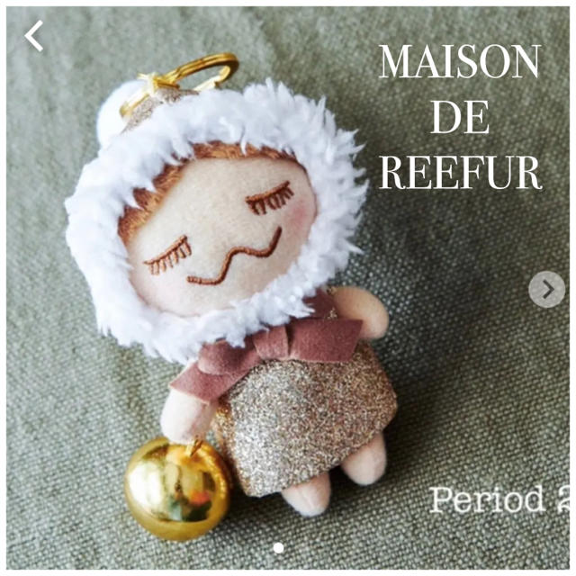 Maison de Reefur(メゾンドリーファー)のメゾンドリーファー 梨花ちゃん人形 リンカちゃん キーホルダー ベル レディースのファッション小物(キーホルダー)の商品写真