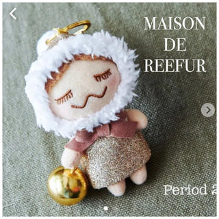メゾンドリーファー(Maison de Reefur)のメゾンドリーファー 梨花ちゃん人形 リンカちゃん キーホルダー ベル(キーホルダー)