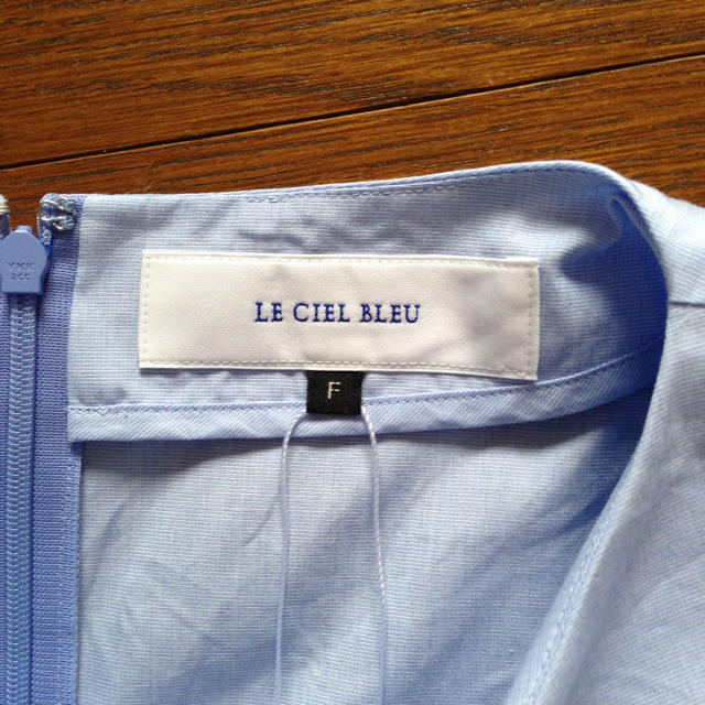 LE CIEL BLEU(ルシェルブルー)のLE CIEL BLEU プルオーバー レディースのトップス(シャツ/ブラウス(長袖/七分))の商品写真