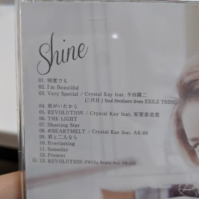 Crystal Kay　『Shine』 エンタメ/ホビーのCD(ポップス/ロック(邦楽))の商品写真