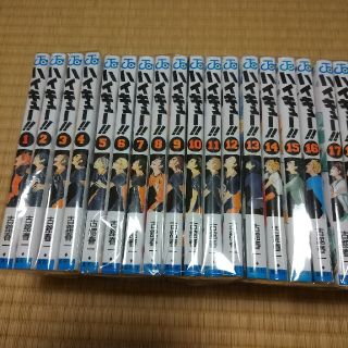 集英社 - ハイキュー 1〜30巻+αの通販 by しかぱぱ's shop|シュウエイ ...