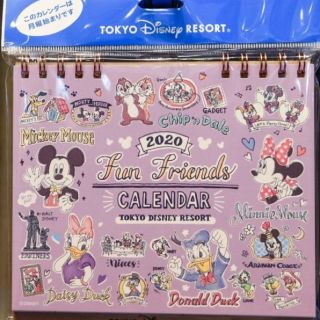 ディズニー(Disney)の新作♡ディズニーリゾート 卓上カレンダー 2020 (カレンダー/スケジュール)