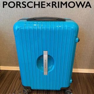リモワ×ポルシェ スーツケース 32L rsuganesha.com
