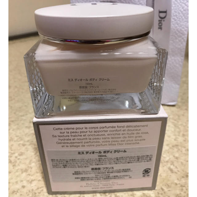 Dior - ミス ディオール ボディクリーム 新品未使用の通販 by anna Dior - ミス ディオール ボディクリーム 新品未使用の通販 by anna