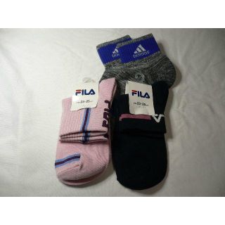 フィラ(FILA)のソックス(その他)