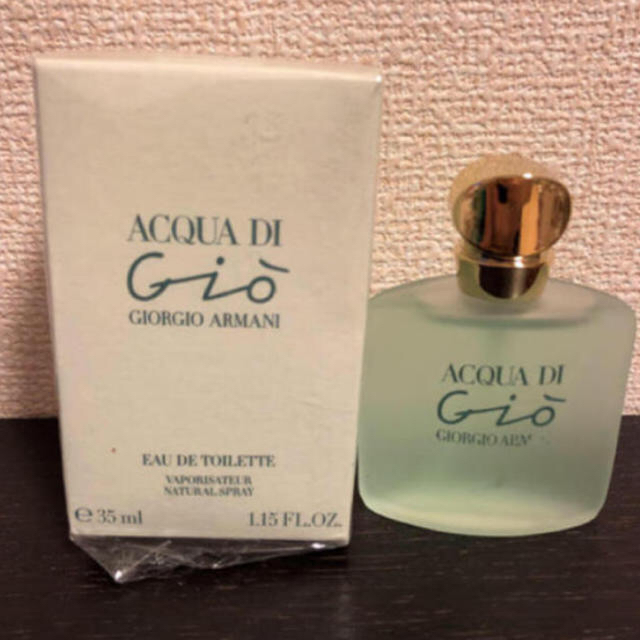 Armani(アルマーニ)の新品 アルマーニ アクアディジオオードトワレ 35ml 香水 コスメ/美容の香水(ユニセックス)の商品写真