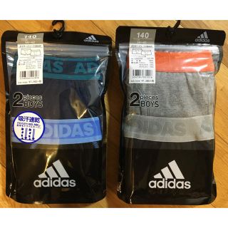 アディダス(adidas)のadidasボクサーブリーフ 140センチ×4枚セット(下着)