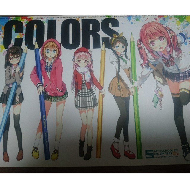 カントク 同人誌 エンタメ/ホビーの同人誌(その他)の商品写真