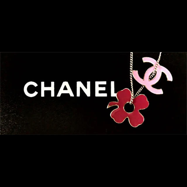 CHANEL(シャネル)の週末セール☆美品☆大胆ピンクシャネル  ペンダント ネックレス ブレス正規品 レディースのアクセサリー(ブレスレット/バングル)の商品写真