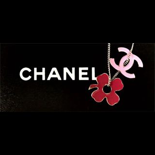 シャネル(CHANEL)の週末セール☆美品☆大胆ピンクシャネル  ペンダント ネックレス ブレス正規品(ブレスレット/バングル)