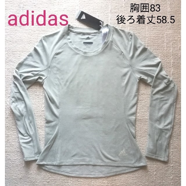 adidas(アディダス)の新品　adidas　Snova リフレクト長袖トレーニングウェアTシャツ レディースのトップス(Tシャツ(長袖/七分))の商品写真