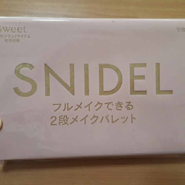 SNIDEL(スナイデル)のSweet 2019年 6月号 SNIDEL フルメイクできる2段メイクパレット コスメ/美容のキット/セット(コフレ/メイクアップセット)の商品写真