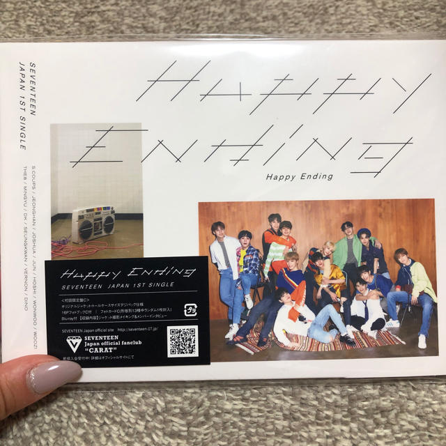 SEVENTEEN(セブンティーン)のHappyEnding 初回限定盤C エンタメ/ホビーのCD(K-POP/アジア)の商品写真