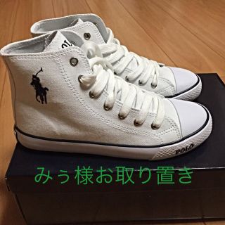 ポロラルフローレン(POLO RALPH LAUREN)のみぅ様21日までお取り置き♡(スニーカー)