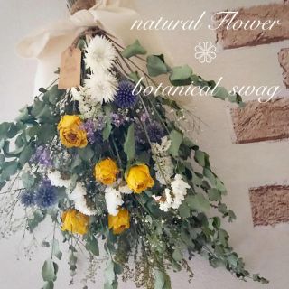 ドライフラワー❁natural Flower❁夏のイエロースワッグ❁(ドライフラワー)