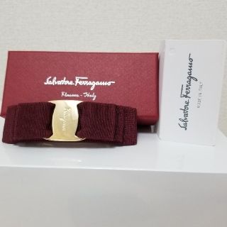 サルヴァトーレフェラガモ(Salvatore Ferragamo)のゆん様専用にさせて頂きます。フェラガモ　バレッタ(バレッタ/ヘアクリップ)