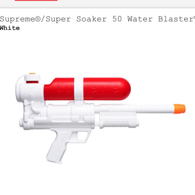 Supreme(シュプリーム)のsupreme Super Soaker 50 Water Blaster  エンタメ/ホビーのエンタメ その他(その他)の商品写真