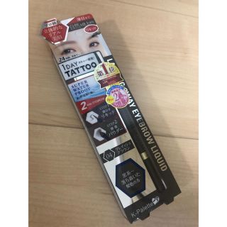 ケーパレット(K-Palette)の＊ぱてぃ様専用＊K-Palette 1DAY TATOO(アイブロウペンシル)