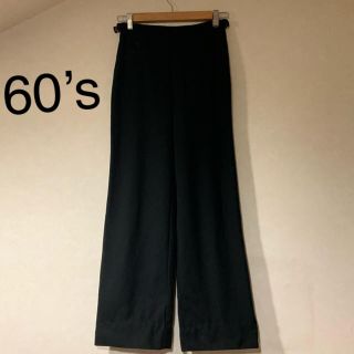 ラングラー(Wrangler)の【古着】60’s フレアパンツ スラックス ブーツカット アジャスター付き(スラックス)