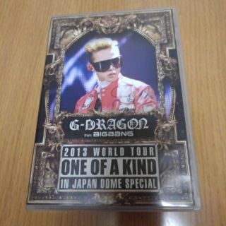 ビッグバン(BIGBANG)の【値下げしました】G-DRAGON 2013ライブDVD(K-POP/アジア)