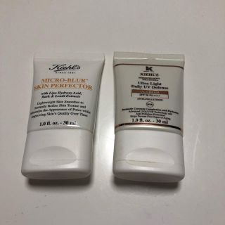 キールズ(Kiehl's)のキールズ(化粧下地)