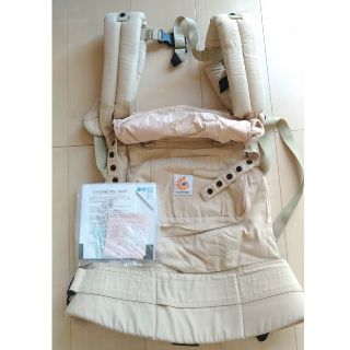 エルゴベビー(Ergobaby)のエルゴ　抱っこ紐　正規品(抱っこひも/おんぶひも)