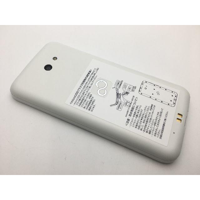 富士通(フジツウ)のSIMフリー ARROWS M01 ホワイト FARM01002◆新品同様◆ スマホ/家電/カメラのスマートフォン/携帯電話(スマートフォン本体)の商品写真