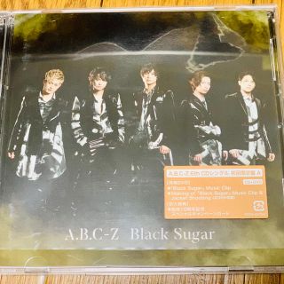 エービーシーズィー(A.B.C-Z)のBlack Sugar 初回限定盤 A(ポップス/ロック(邦楽))