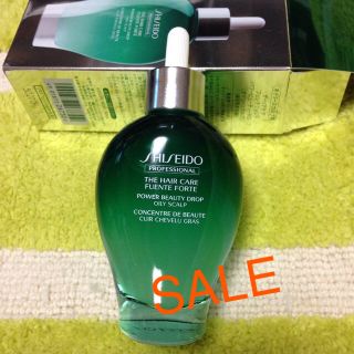 シセイドウ(SHISEIDO (資生堂))のSALE★新品オイリースカルプ(スカルプケア)