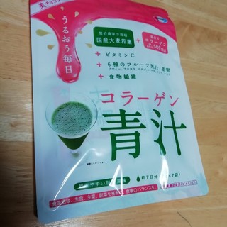 エーザイ(Eisai)のコラーゲン 青汁(青汁/ケール加工食品)