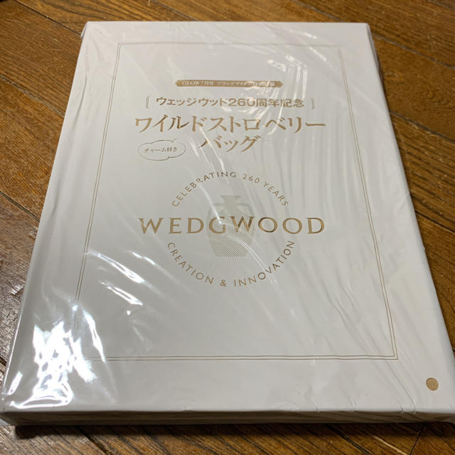 WEDGWOOD(ウェッジウッド)のGLOW 7月号付録 WEDGEWOOD ワイルドストロベリーバッグ 新品未開封 レディースのバッグ(トートバッグ)の商品写真