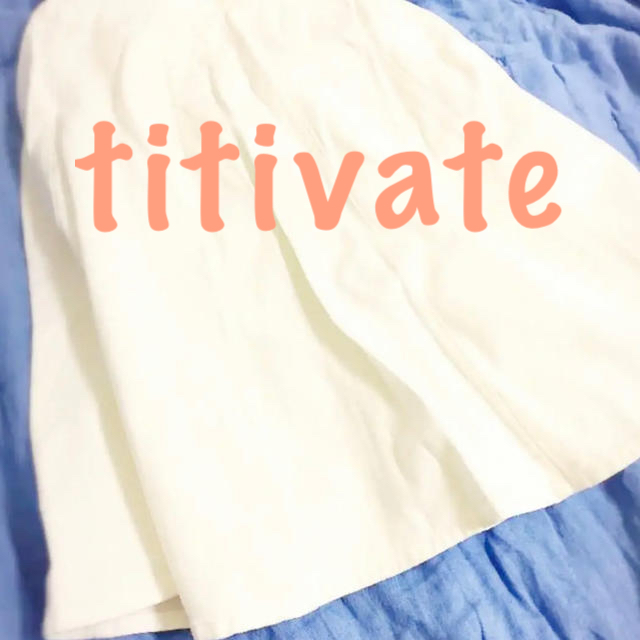titivate(ティティベイト)のデニムスカート 白 レディースのスカート(ひざ丈スカート)の商品写真
