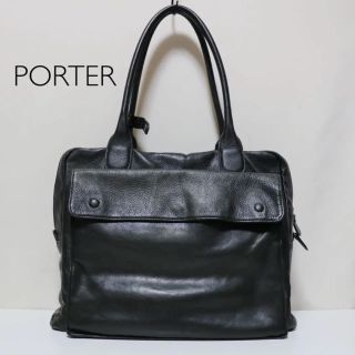 ポーター レザーバッグ トートバッグ(メンズ)の通販 21点 | PORTERの