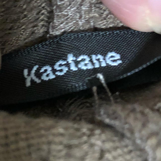 Kastane(カスタネ)のkastane ニットトップス レディースのトップス(シャツ/ブラウス(半袖/袖なし))の商品写真